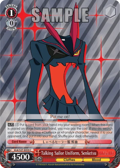 Talking Sailor Uniform, Senketsu 「KLK/S27-E059」「EN」