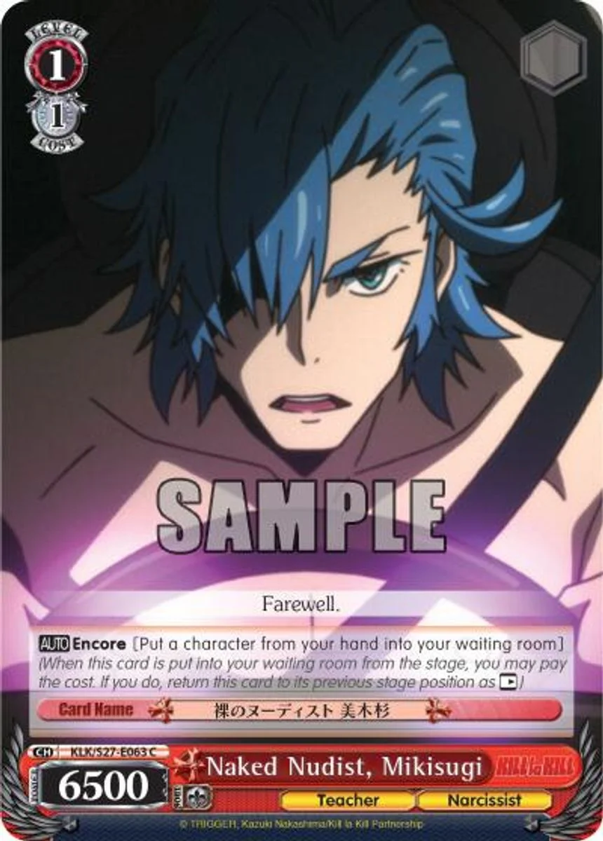 Naked Nudist, Mikisugi 「KLK/S27-E063」「EN」