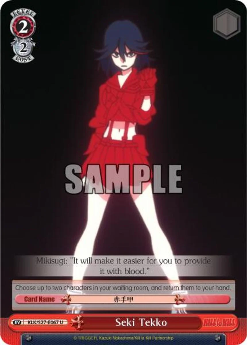 Seki Tekko 「KLK/S27-E067」「EN」