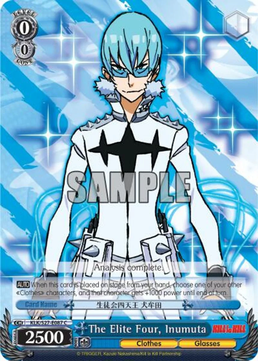 The Elite Four, Inumuta 「KLK/S27-E087」「EN」
