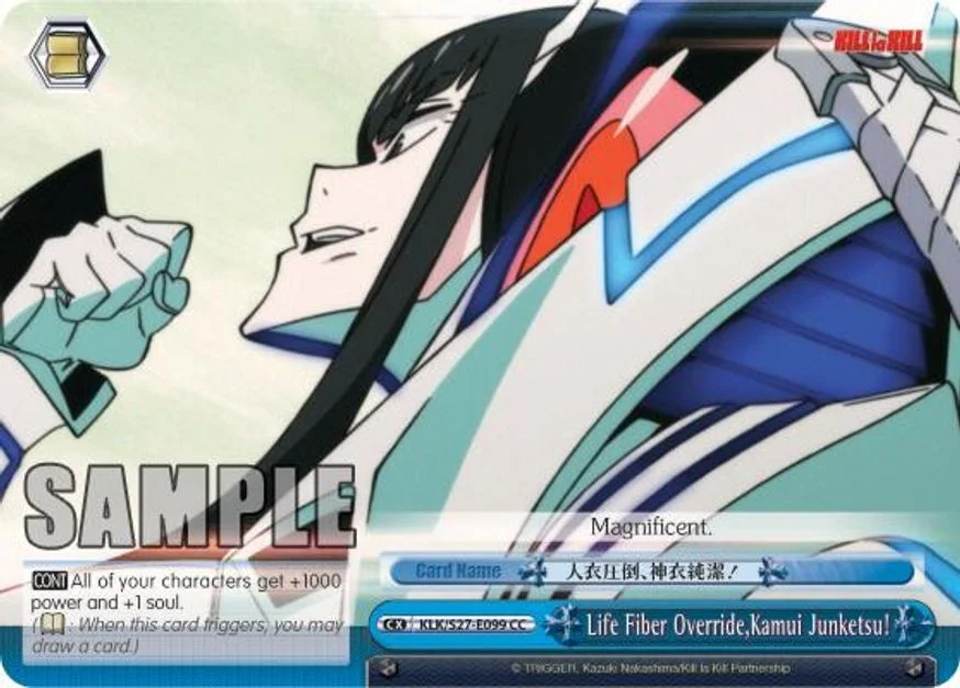 Life Fiber Override, Kamui Junketsu! 「KLK/S27-E099」「EN」