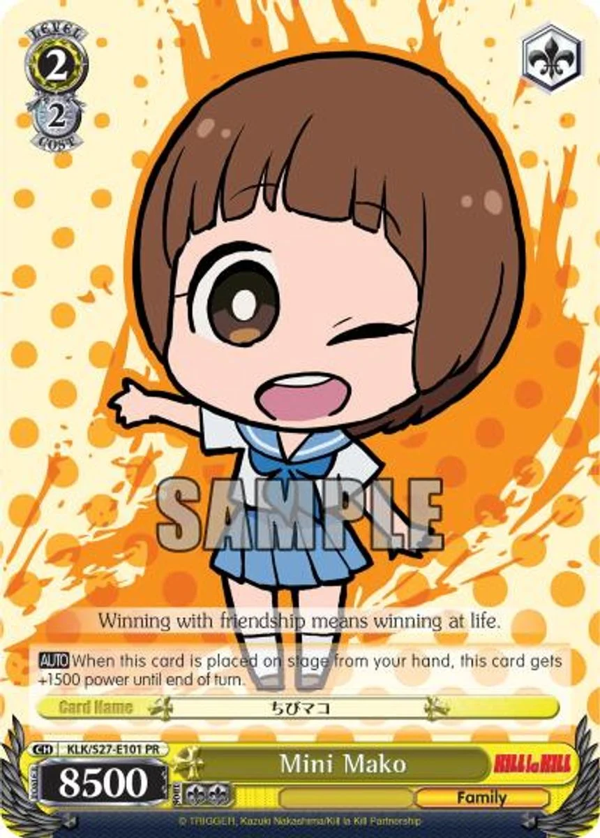 Mini Mako 「KLK/S27-E101」「EN」