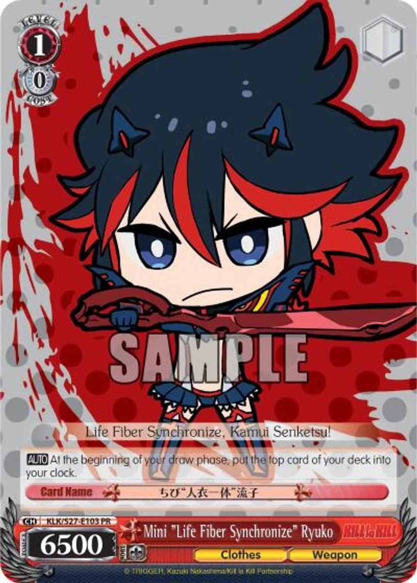 Mini "Life Fiber Synchronize" Ryuko 「KLK/S27-E103」「EN」