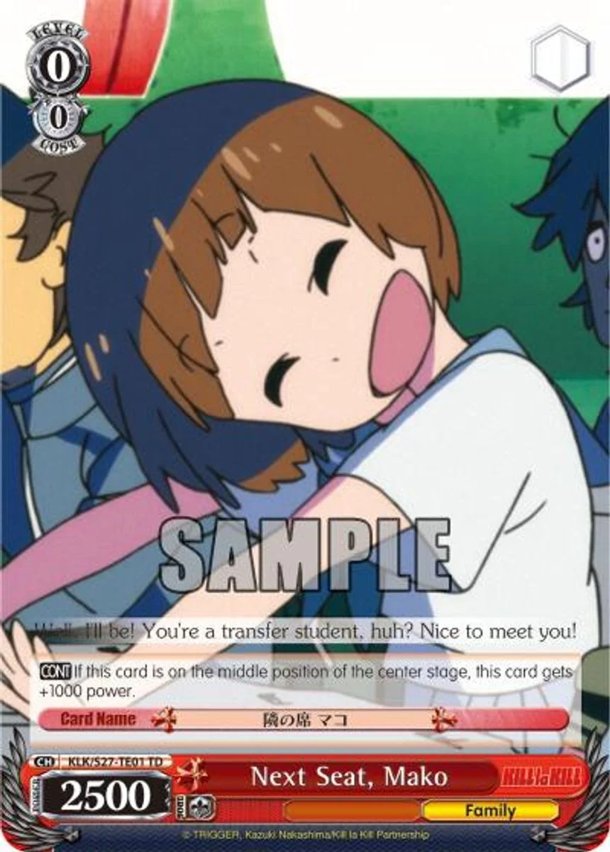 Next Seat, Mako 「KLK/S27-TE01」「EN」