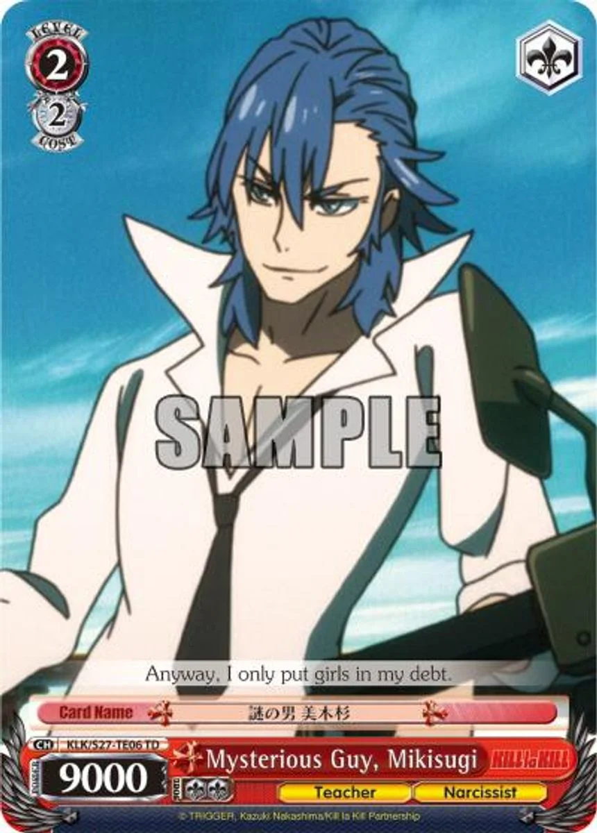 Mysterious Guy, Mikisugi 「KLK/S27-TE06」「EN」