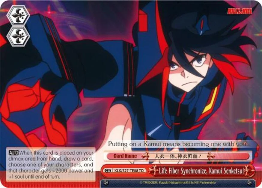 Life Fiber Synchronize, Kamui Senketsu! 「KLK/S27-TE08」「EN」