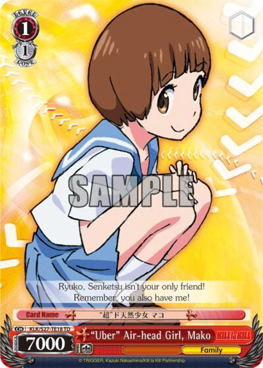 "Uber" Air-head Girl, Mako 「KLK/S27-TE18」「EN」