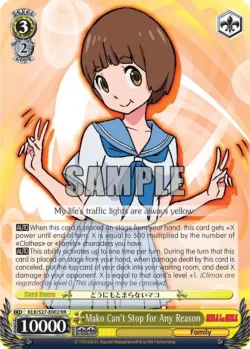 Mako Can't Stop for Any Reason #KLK/S27-E002 · Weiss Schwarz
