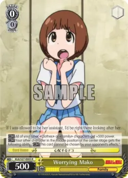 Worrying Mako #KLK/S27-E003 · Weiss Schwarz