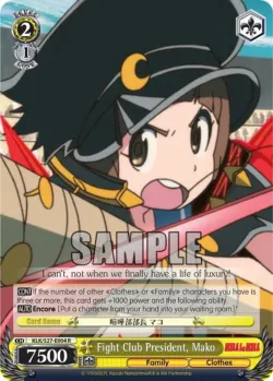 Fight Club President, Mako #KLK/S27-E004 · Weiss Schwarz