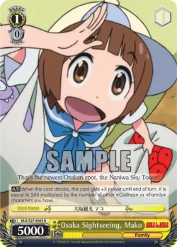 Osaka Sightseeing, Mako #KLK/S27-E005 · Weiss Schwarz