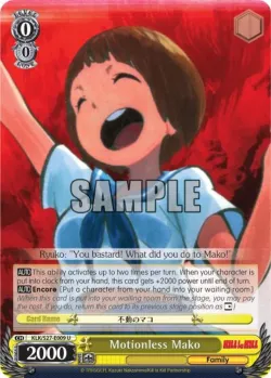 Motionless Mako #KLK/S27-E009 · Weiss Schwarz