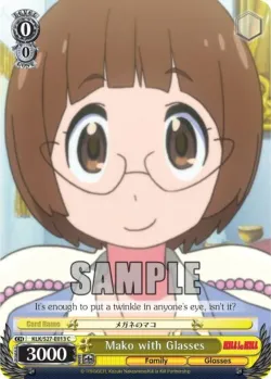 Mako with Glasses #KLK/S27-E013 · Weiss Schwarz