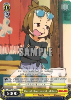 Out of Place Rascal, Mataro #KLK/S27-E014 · Weiss Schwarz