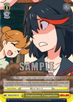 Suspicious Croquettes #KLK/S27-E017 · Weiss Schwarz