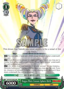 Ragyo Plots Cocoon Sphere Birth #KLK/S27-E021 · Weiss Schwarz
