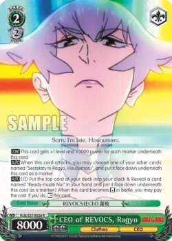 CEO of REVOCS, Ragyo #KLK/S27-E026 · Weiss Schwarz