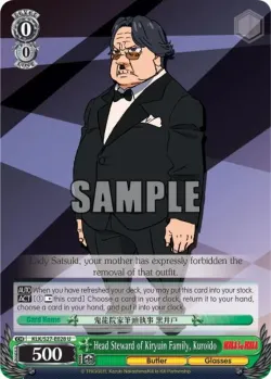 Head Steward of Kiryuin Family, Kuroido #KLK/S27-E028 · Weiss Schwarz