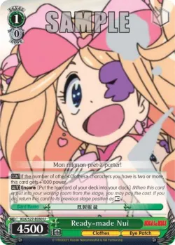 Ready-made Nui #KLK/S27-E030 · Weiss Schwarz