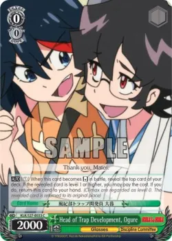 Head of Trap Development, Ogure #KLK/S27-E033 · Weiss Schwarz
