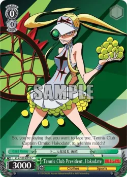 Tennis Club President, Hakodate #KLK/S27-E035 · Weiss Schwarz