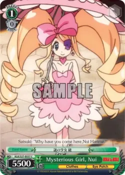 Mysterious Girl, Nui #KLK/S27-E037 · Weiss Schwarz
