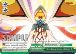Shinra Koketsu, Absolute Submission! #KLK/S27-E040 · Weiss Schwarz