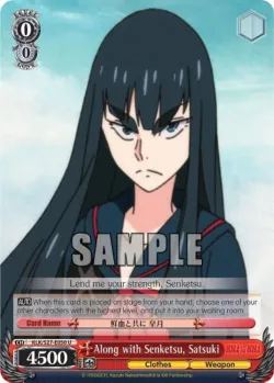 Along with Senketsu, Satsuki #KLK/S27-E050 · Weiss Schwarz