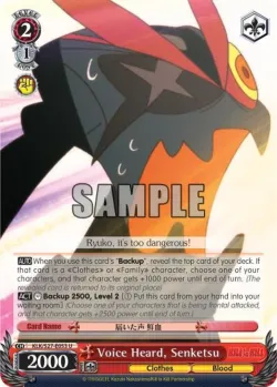 Voice Heard, Senketsu #KLK/S27-E053 · Weiss Schwarz