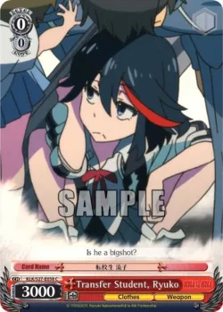 Transfer Student, Ryuko 「KLK/S27-E058」「EN」