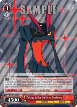 Talking Sailor Uniform, Senketsu 「KLK/S27-E059」「EN」