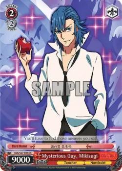 Mysterious Guy, Mikisugi 「KLK/S27-E065」「EN」