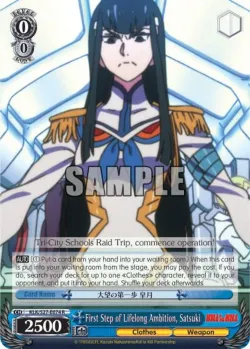 First Step of Lifelong Ambition, Satsuki 「KLK/S27-E074」「EN」