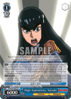 High Aspirations, Satsuki 「KLK/S27-E077」「EN」