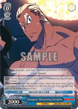 Gamagoori Maintaining Discipline 「KLK/S27-E080」「EN」