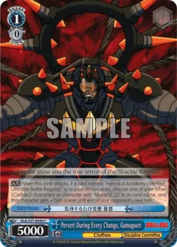 Pervert During Every Change, Gamagoori 「KLK/S27-E090」「EN」