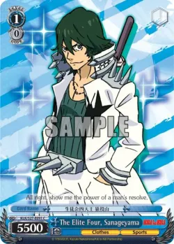 The Elite Four, Sanageyama 「KLK/S27-E091」「EN」