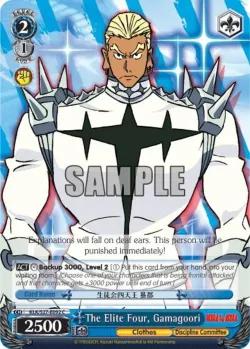 The Elite Four, Gamagoori 「KLK/S27-E092」「EN」