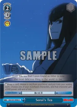 Soroi's Tea 「KLK/S27-E096」「EN」
