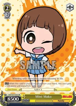Mini Mako 「KLK/S27-E101」「EN」