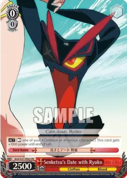 Senketsu's Date with Ryuko 「KLK/S27-PE02」「EN」