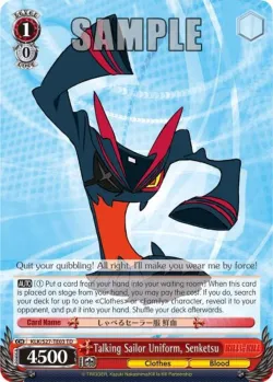 Talking Sailor Uniform, Senketsu 「KLK/S27-TE03」「EN」
