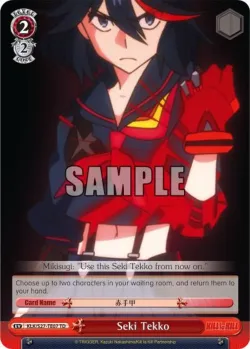 Seki Tekko 「KLK/S27-TE07」「EN」