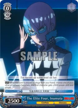 The Elite Four, Inumuta 「KLK/S27-TE09」「EN」