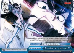 My actions are utterly pure! 「KLK/S27-TE14」「EN」