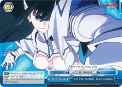Life Fiber Override, Kamui Junketsu! 「KLK/S27-TE15」「EN」