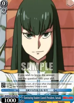 Dominating Student Council President, Satsuki 「KLK/S27-TE20」「EN」