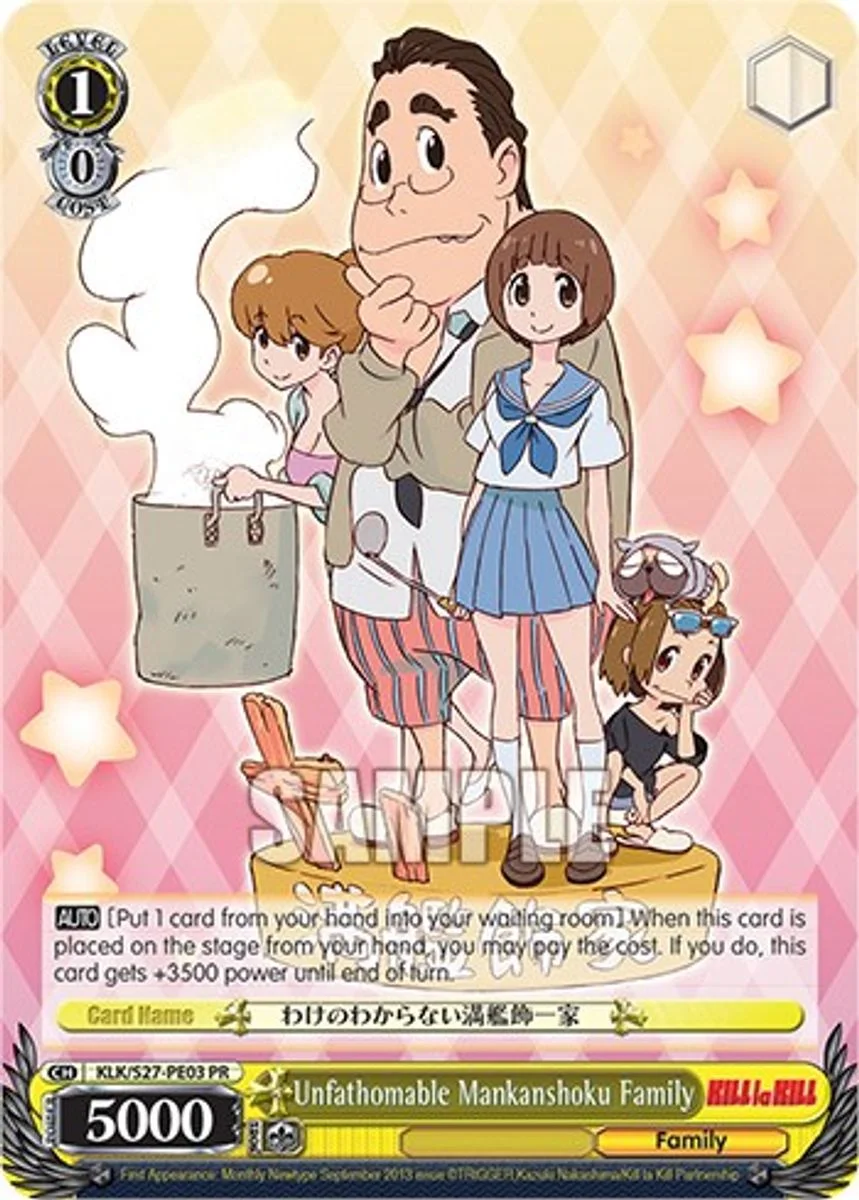Unfathomable Mankanshoku Family 「KLK/S27-PE03」「EN」