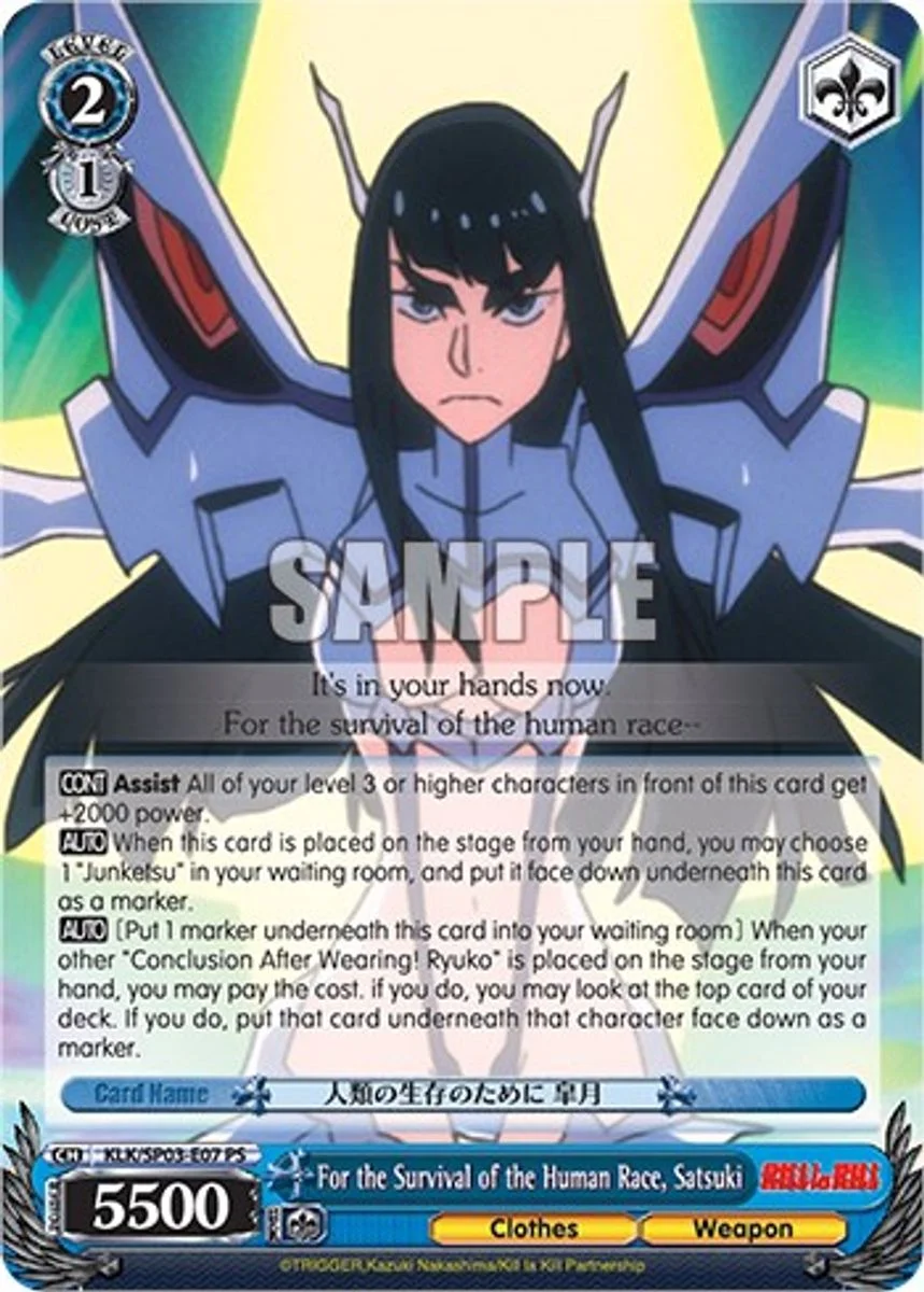 For the Survival of the Human Race, Satsuki 「KLK/SP03-E07」「EN」