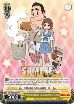 Unfathomable Mankanshoku Family 「KLK/S27-PE03」「EN」